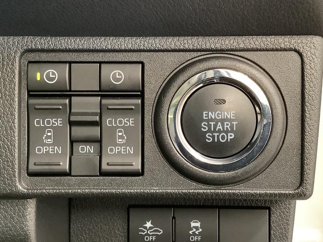 ムーヴキャンバスストライプスGターボ 9インチディスプレイオーディオ USB1年保証 9インチディスプレイオーディオ バックカメラ アダプティブクルーズコントロール 両側電動スライドドア 前後コーナーセンサー 前席シートヒーター ホットカップホルダー Qiワイヤレス充電(兵庫県)の中古車