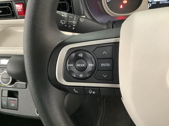 ムーヴキャンバスストライプスGターボ 9インチディスプレイオーディオ USB1年保証 9インチディスプレイオーディオ バックカメラ アダプティブクルーズコントロール 両側電動スライドドア 前後コーナーセンサー 前席シートヒーター ホットカップホルダー Qiワイヤレス充電(兵庫県)の中古車