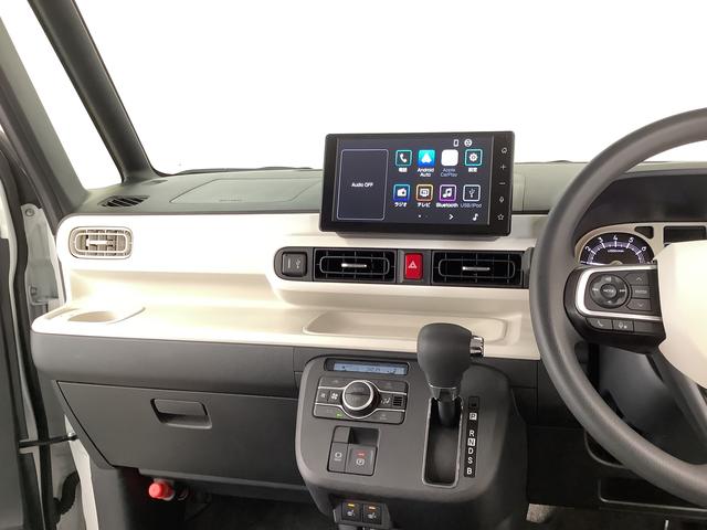 ムーヴキャンバスストライプスGターボ 9インチディスプレイオーディオ USB1年保証 9インチディスプレイオーディオ バックカメラ アダプティブクルーズコントロール 両側電動スライドドア 前後コーナーセンサー 前席シートヒーター ホットカップホルダー Qiワイヤレス充電(兵庫県)の中古車