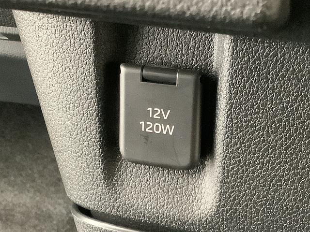 ムーヴキャンバスストライプスGターボ 9インチディスプレイオーディオ USB1年保証 9インチディスプレイオーディオ バックカメラ アダプティブクルーズコントロール 両側電動スライドドア 前後コーナーセンサー 前席シートヒーター ホットカップホルダー Qiワイヤレス充電(兵庫県)の中古車