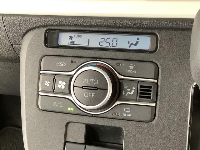 ムーヴキャンバスストライプスGターボ 9インチディスプレイオーディオ USB1年保証 9インチディスプレイオーディオ バックカメラ アダプティブクルーズコントロール 両側電動スライドドア 前後コーナーセンサー 前席シートヒーター ホットカップホルダー Qiワイヤレス充電(兵庫県)の中古車