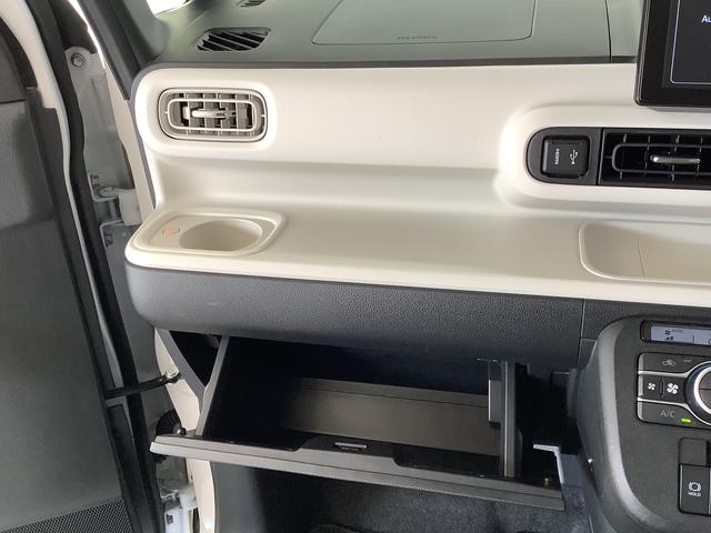 ムーヴキャンバスストライプスGターボ 9インチディスプレイオーディオ USB1年保証 9インチディスプレイオーディオ バックカメラ アダプティブクルーズコントロール 両側電動スライドドア 前後コーナーセンサー 前席シートヒーター ホットカップホルダー Qiワイヤレス充電(兵庫県)の中古車