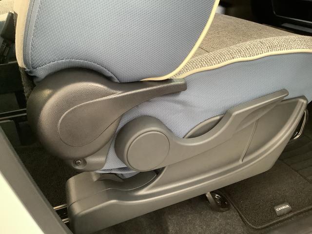 ムーヴキャンバスストライプスGターボ 9インチディスプレイオーディオ USB1年保証 9インチディスプレイオーディオ バックカメラ アダプティブクルーズコントロール 両側電動スライドドア 前後コーナーセンサー 前席シートヒーター ホットカップホルダー Qiワイヤレス充電(兵庫県)の中古車