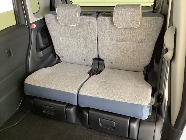 ムーヴキャンバスストライプスGターボ 9インチディスプレイオーディオ USB1年保証 9インチディスプレイオーディオ バックカメラ アダプティブクルーズコントロール 両側電動スライドドア 前後コーナーセンサー 前席シートヒーター ホットカップホルダー Qiワイヤレス充電(兵庫県)の中古車