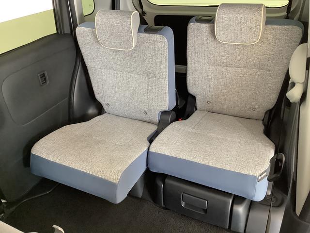 ムーヴキャンバスストライプスGターボ 9インチディスプレイオーディオ USB1年保証 9インチディスプレイオーディオ バックカメラ アダプティブクルーズコントロール 両側電動スライドドア 前後コーナーセンサー 前席シートヒーター ホットカップホルダー Qiワイヤレス充電(兵庫県)の中古車