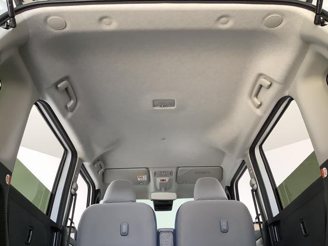 ムーヴキャンバスストライプスGターボ 9インチディスプレイオーディオ USB1年保証 9インチディスプレイオーディオ バックカメラ アダプティブクルーズコントロール 両側電動スライドドア 前後コーナーセンサー 前席シートヒーター ホットカップホルダー Qiワイヤレス充電(兵庫県)の中古車