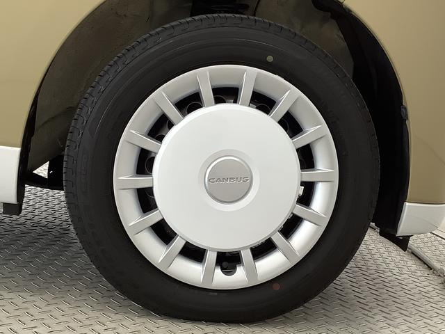 ムーヴキャンバスストライプスGターボ 9インチディスプレイオーディオ USB1年保証 9インチディスプレイオーディオ バックカメラ アダプティブクルーズコントロール 両側電動スライドドア 前後コーナーセンサー 前席シートヒーター ホットカップホルダー Qiワイヤレス充電(兵庫県)の中古車