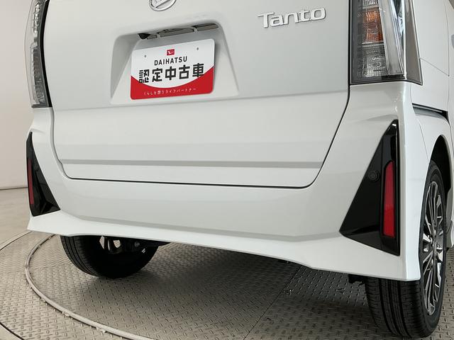 タントカスタムＲＳ　ターボ　ワンオーナー　両側電動スライドドア走行無制限１年保証　両側電動スライドドア　ワンオーナー　前後コーナーセンサー　シートヒーター　オートハイビーム　ＬＥＤヘッドライト　オートブレーキホールド　スマートキー　１５インチ純正アルミホイール（兵庫県）の中古車