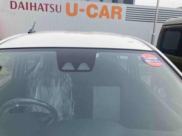 ミライースＬ　ＳＡIII　届け出済み未使用車　キーレスエントリースマートアシストＩＩＩ　キーレスエントリー　アイドリングストップ　ホイールキャップ　コーナーセンサー　マニュアルエアコン　パワステ　パワーウインドウ　運転席・助手席エアバッグ　オートハイビーム　ＡＢＳ（京都府）の中古車