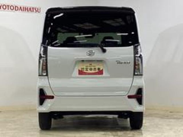 タントカスタムX ナビ パノラマモニターETC ドラレコ SAナビ フルセグチューナー ブルートゥース対応 パノラマモニター スマートアシスト プッシュボタンエンジンスタート 両側リヤパワースライドドア LEDヘッドライト オートエアコン ドライブレコーダー(京都府)の中古車