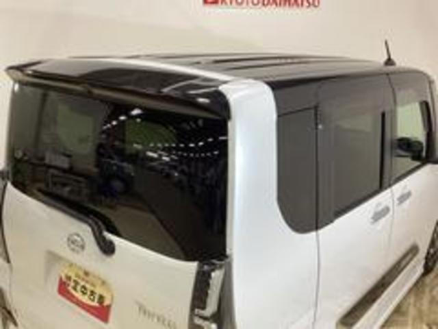 タントカスタムX ナビ パノラマモニターETC ドラレコ SAナビ フルセグチューナー ブルートゥース対応 パノラマモニター スマートアシスト プッシュボタンエンジンスタート 両側リヤパワースライドドア LEDヘッドライト オートエアコン ドライブレコーダー(京都府)の中古車