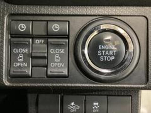 タントカスタムX ナビ パノラマモニターETC ドラレコ SAナビ フルセグチューナー ブルートゥース対応 パノラマモニター スマートアシスト プッシュボタンエンジンスタート 両側リヤパワースライドドア LEDヘッドライト オートエアコン ドライブレコーダー(京都府)の中古車