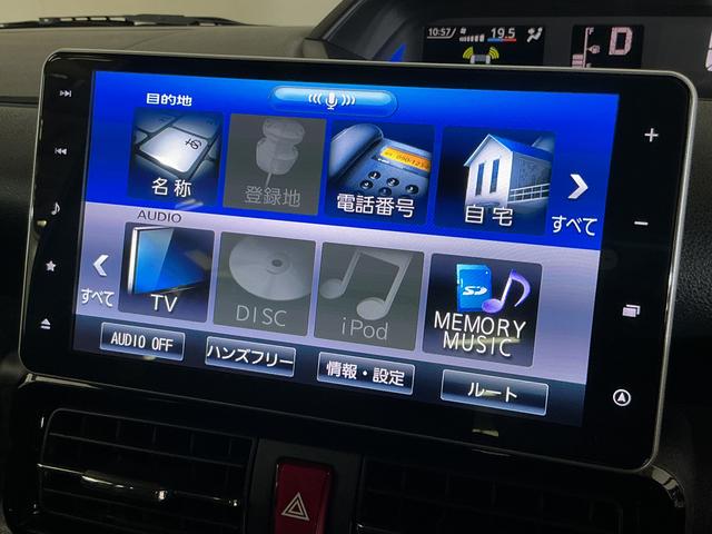 タントカスタムXスタイルセレクション ワンオーナー ナビ ドラレコワンオーナー ナビ バックカメラ ドライブレコーダー ETC 両側電動スライドドア ロングスライドシート シートヒーター 前後コーナーセンサー オートマチックハイビーム Bluetooth USB接続(京都府)の中古車