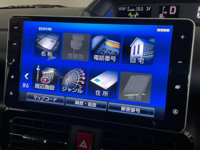 タントカスタムXスタイルセレクション ワンオーナー ナビ ドラレコワンオーナー ナビ バックカメラ ドライブレコーダー ETC 両側電動スライドドア ロングスライドシート シートヒーター 前後コーナーセンサー オートマチックハイビーム Bluetooth USB接続(京都府)の中古車