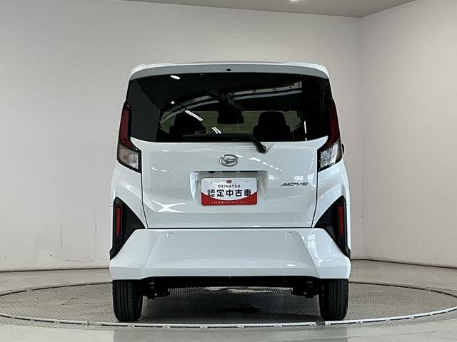 ムーヴＧ　片側電動スライドドア　コーナーセンサー　シートヒーター走行無制限１年保証　片側電動スライドドア　前後コーナーセンサー　前席シートヒーター　オートハイビーム　ＬＥＤヘッドライト　横滑り防止装置　オートブレーキホールド　１４インチ純正アルミホイール（兵庫県）の中古車