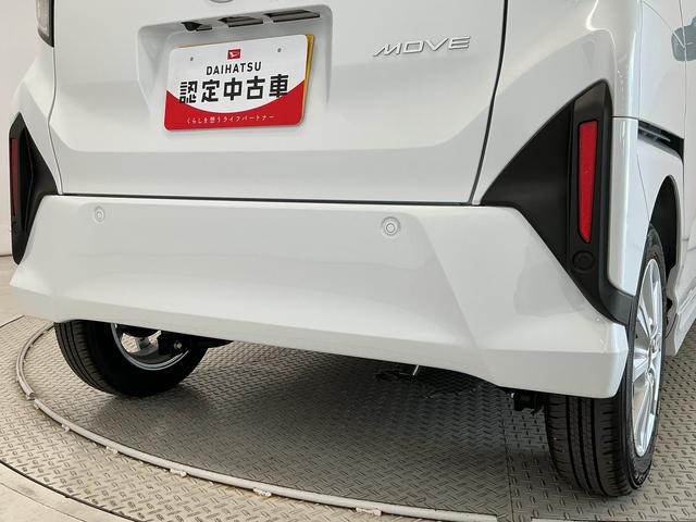 ムーヴＧ　片側電動スライドドア　コーナーセンサー　シートヒーター走行無制限１年保証　片側電動スライドドア　前後コーナーセンサー　前席シートヒーター　オートハイビーム　ＬＥＤヘッドライト　横滑り防止装置　オートブレーキホールド　１４インチ純正アルミホイール（兵庫県）の中古車
