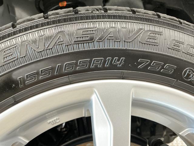 ムーヴＧ　片側電動スライドドア　コーナーセンサー　シートヒーター走行無制限１年保証　片側電動スライドドア　前後コーナーセンサー　前席シートヒーター　オートハイビーム　ＬＥＤヘッドライト　横滑り防止装置　オートブレーキホールド　１４インチ純正アルミホイール（兵庫県）の中古車