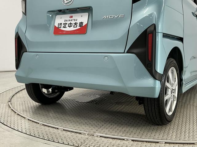 ムーヴＧ　片側電動スライド　オートブレーキホールド　スマートキー走行無制限１年保証　片側電動スライドドア　前後コーナーセンサー　オートハイビーム　ＬＥＤヘッドライト　横滑り防止装置　オートブレーキホールド　スマートキー　オートエアコン　１４インチ純正アルミホイール（兵庫県）の中古車