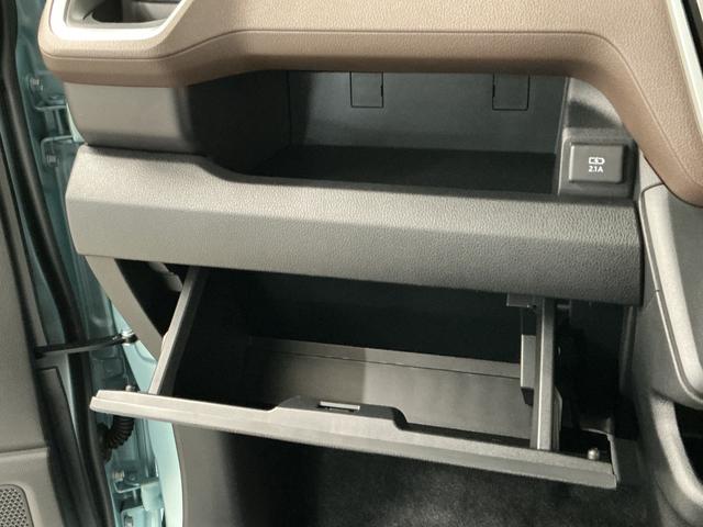 ムーヴＧ　片側電動スライド　オートブレーキホールド　スマートキー走行無制限１年保証　片側電動スライドドア　前後コーナーセンサー　オートハイビーム　ＬＥＤヘッドライト　横滑り防止装置　オートブレーキホールド　スマートキー　オートエアコン　１４インチ純正アルミホイール（兵庫県）の中古車