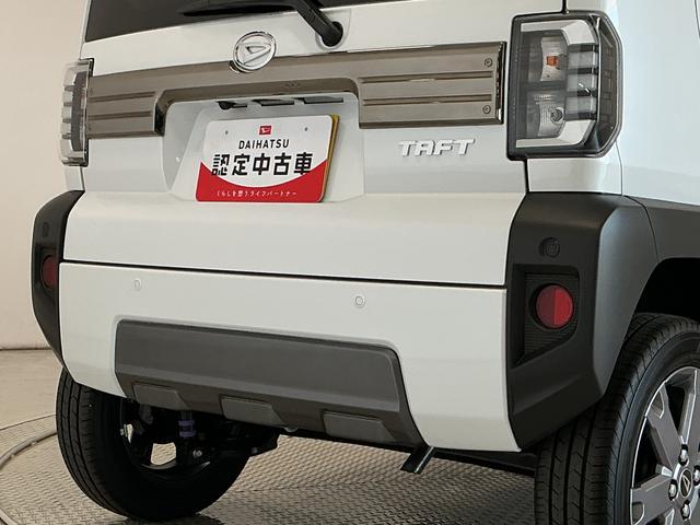 タフトＧ　ダーククロムベンチャー　クルコン　前後コーナーセンサー走行無制限１年保証　前後コーナーセンサー　アダプティブクルーズコントロール　シートヒーター　オートハイビーム　オートブレーキホールド　スマートキー　スカイフィールトップ　１５インチ純正アルミホイール（兵庫県）の中古車