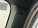 走行無制限１年保証　前後コーナーセンサー　アダプティブクルーズコントロール　シートヒーター　オートハイビーム　オートブレーキホールド　スマートキー　スカイフィールトップ　１５インチ純正アルミホイール（兵庫県）の中古車