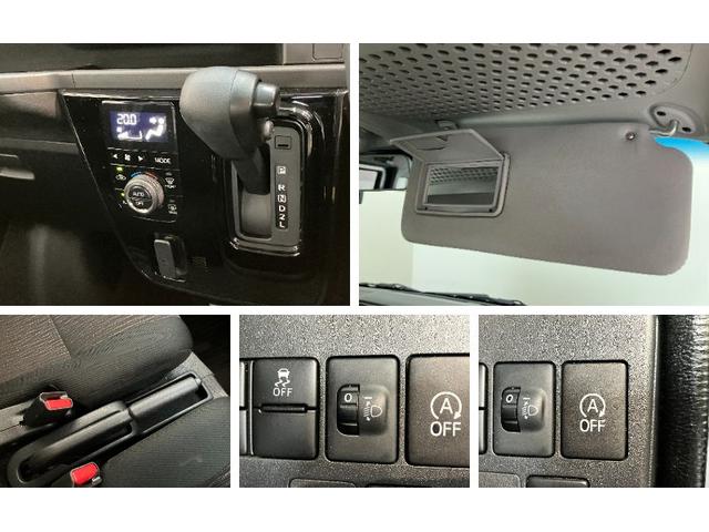 アトレーワゴンスローパーＳＡ３リヤシート付車　車検整備付車いす乗降車　追突被害軽減ブレーキ　スマアシ３　ＬＥＤ　キーレス　両側スライドドア　ＣＤステレオ　ＡＵＸ端子　リヤヒーターダクト（滋賀県）の中古車