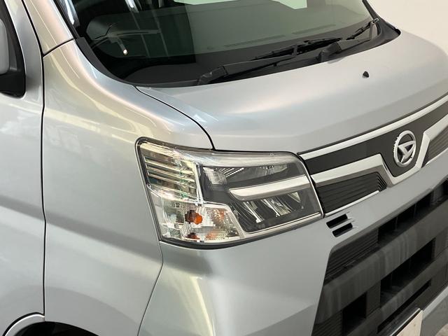 アトレーワゴンスローパーＳＡ３リヤシート付車　車検整備付車いす乗降車　追突被害軽減ブレーキ　スマアシ３　ＬＥＤ　キーレス　両側スライドドア　ＣＤステレオ　ＡＵＸ端子　リヤヒーターダクト（滋賀県）の中古車