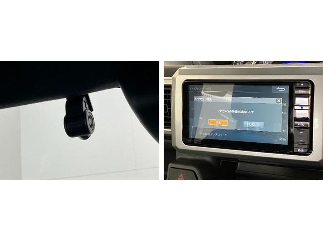 ウェイクＧターボＶＳ　ＳＡ３　フルセグナビ　パノラマカメラ　ドラレコ追突被害軽減ブレーキ　スマアシ３　リヤコーナーセンサー　両側電動スライドドア　ＬＥＤ　スマートキー　フルセグナビ　ＤＶＤ　Ｂｌｕｅｔｏｏｔｈ　ＵＳＢ　パノラマカメラ　ナビ連動前後ドラレコ　ＥＴＣ車載器（滋賀県）の中古車