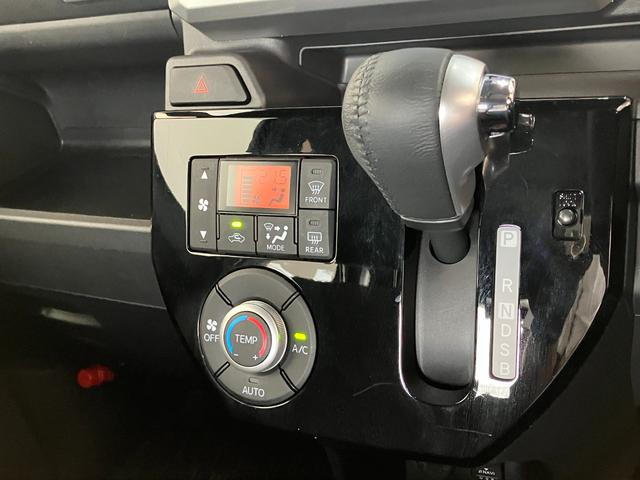 ウェイクＧターボＶＳ　ＳＡ３　フルセグナビ　パノラマカメラ　ドラレコ追突被害軽減ブレーキ　スマアシ３　リヤコーナーセンサー　両側電動スライドドア　ＬＥＤ　スマートキー　フルセグナビ　ＤＶＤ　Ｂｌｕｅｔｏｏｔｈ　ＵＳＢ　パノラマカメラ　ナビ連動前後ドラレコ　ＥＴＣ車載器（滋賀県）の中古車