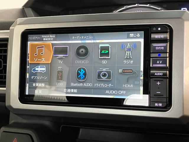ウェイクＧターボＶＳ　ＳＡ３　フルセグナビ　パノラマカメラ　ドラレコ追突被害軽減ブレーキ　スマアシ３　リヤコーナーセンサー　両側電動スライドドア　ＬＥＤ　スマートキー　フルセグナビ　ＤＶＤ　Ｂｌｕｅｔｏｏｔｈ　ＵＳＢ　パノラマカメラ　ナビ連動前後ドラレコ　ＥＴＣ車載器（滋賀県）の中古車