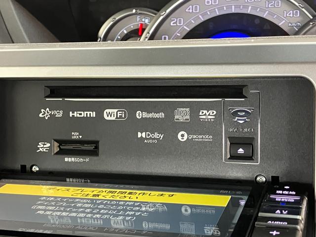 ウェイクＧターボＶＳ　ＳＡ３　フルセグナビ　パノラマカメラ　ドラレコ追突被害軽減ブレーキ　スマアシ３　リヤコーナーセンサー　両側電動スライドドア　ＬＥＤ　スマートキー　フルセグナビ　ＤＶＤ　Ｂｌｕｅｔｏｏｔｈ　ＵＳＢ　パノラマカメラ　ナビ連動前後ドラレコ　ＥＴＣ車載器（滋賀県）の中古車