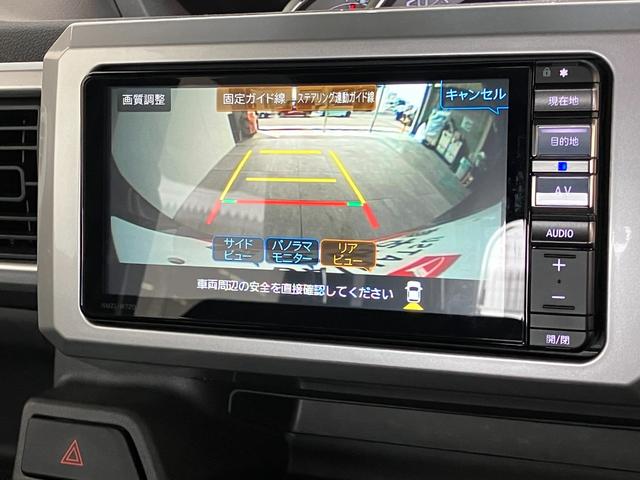 ウェイクＧターボＶＳ　ＳＡ３　フルセグナビ　パノラマカメラ　ドラレコ追突被害軽減ブレーキ　スマアシ３　リヤコーナーセンサー　両側電動スライドドア　ＬＥＤ　スマートキー　フルセグナビ　ＤＶＤ　Ｂｌｕｅｔｏｏｔｈ　ＵＳＢ　パノラマカメラ　ナビ連動前後ドラレコ　ＥＴＣ車載器（滋賀県）の中古車