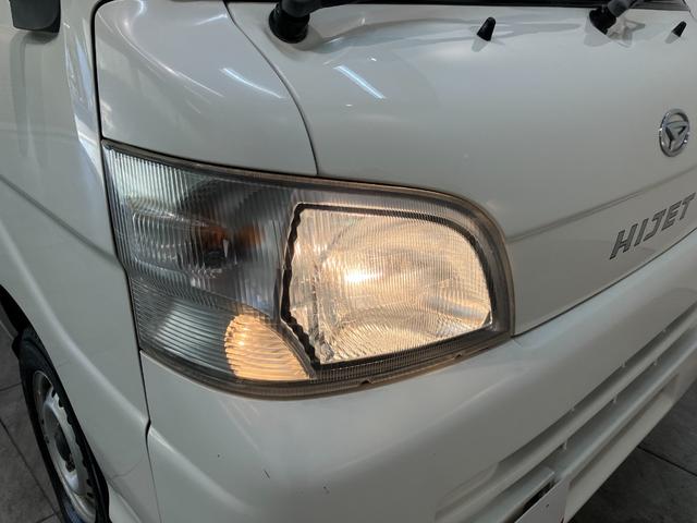 ハイゼットトラックエアコン・パワステ スペシャル 4WD 5MT 車検整備付パートタイム4WD エアコン パワーステアリング AM/FMラジオ(滋賀県)の中古車