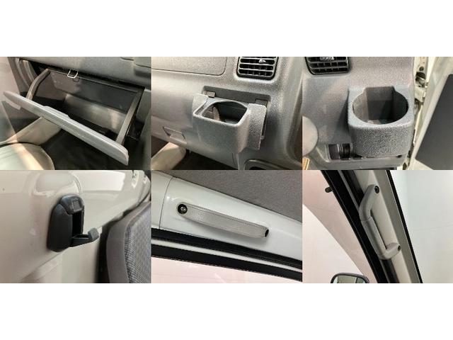 ハイゼットトラックエアコン・パワステ スペシャル 4WD 5MT 車検整備付パートタイム4WD エアコン パワーステアリング AM/FMラジオ(滋賀県)の中古車