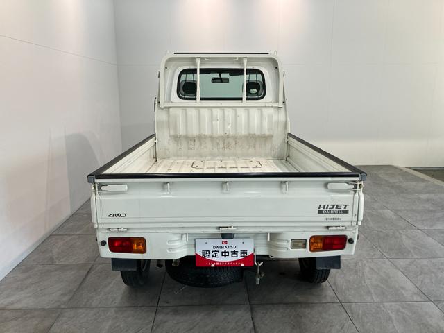 ハイゼットトラックエアコン・パワステ スペシャル 4WD 5MT 車検整備付パートタイム4WD エアコン パワーステアリング AM/FMラジオ(滋賀県)の中古車