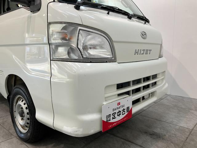 ハイゼットトラックエアコン・パワステ スペシャル 4WD 5MT 車検整備付パートタイム4WD エアコン パワーステアリング AM/FMラジオ(滋賀県)の中古車