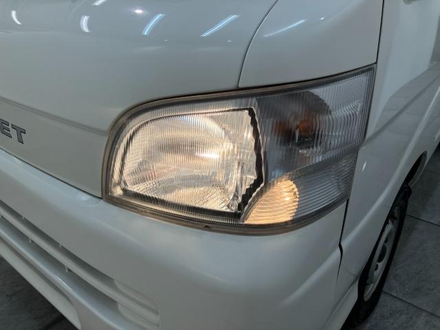 ハイゼットトラックエアコン・パワステ スペシャル 4WD 5MT 車検整備付パートタイム4WD エアコン パワーステアリング AM/FMラジオ(滋賀県)の中古車