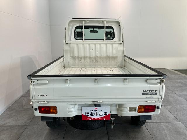 ハイゼットトラックエアコン・パワステ スペシャル 4WD 5MT 車検整備付パートタイム4WD エアコン パワーステアリング AM/FMラジオ(滋賀県)の中古車