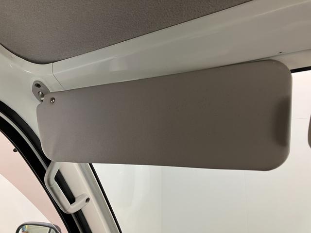 ハイゼットトラックエアコン・パワステ スペシャル 4WD 5MT 車検整備付パートタイム4WD エアコン パワーステアリング AM/FMラジオ(滋賀県)の中古車