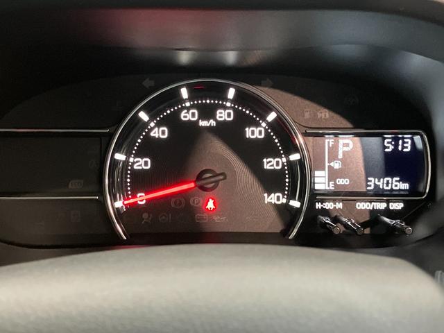 ムーヴX スマートキー LED 左側電動スライドドア衝突被害軽減ブレーキ コーナーセンサー バックカメラ(ナビ装着時用) 左側電動スライドドア LEDヘッドライト オートライト オートエアコン 電動格納式ミラー スマートキー エコアイドル(滋賀県)の中古車