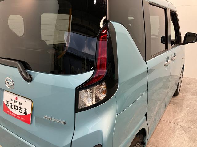 ムーヴX スマートキー LED 左側電動スライドドア衝突被害軽減ブレーキ コーナーセンサー バックカメラ(ナビ装着時用) 左側電動スライドドア LEDヘッドライト オートライト オートエアコン 電動格納式ミラー スマートキー エコアイドル(滋賀県)の中古車