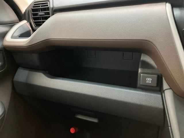 ムーヴX スマートキー LED 左側電動スライドドア衝突被害軽減ブレーキ コーナーセンサー バックカメラ(ナビ装着時用) 左側電動スライドドア LEDヘッドライト オートライト オートエアコン 電動格納式ミラー スマートキー エコアイドル(滋賀県)の中古車