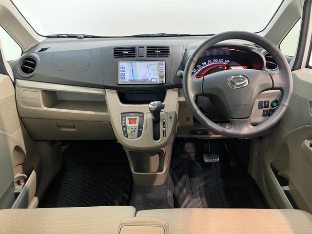 ムーヴＸ　ＳＡ　フルセグナビ　スマートキー　走行２万９千キロ衝突被害軽減ブレーキ　フルセグナビ　ＤＶＤ再生　Ｂｌｕｅｔｏｏｔｈ　オートエアコン　オートライト　スマートキー　マニュアルレベリング　電動格納式ミラー　エコアイドル（滋賀県）の中古車