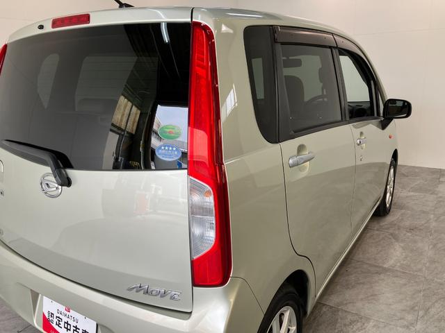 ムーヴＸ　ＳＡ　フルセグナビ　スマートキー　走行２万９千キロ衝突被害軽減ブレーキ　フルセグナビ　ＤＶＤ再生　Ｂｌｕｅｔｏｏｔｈ　オートエアコン　オートライト　スマートキー　マニュアルレベリング　電動格納式ミラー　エコアイドル（滋賀県）の中古車