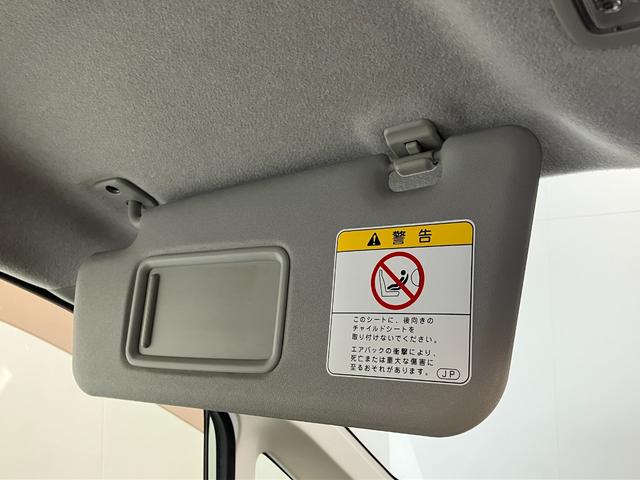 ムーヴＸ　ＳＡ　フルセグナビ　スマートキー　走行２万９千キロ衝突被害軽減ブレーキ　フルセグナビ　ＤＶＤ再生　Ｂｌｕｅｔｏｏｔｈ　オートエアコン　オートライト　スマートキー　マニュアルレベリング　電動格納式ミラー　エコアイドル（滋賀県）の中古車