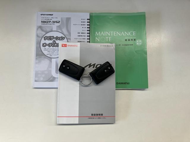 ムーヴＸ　ＳＡ　フルセグナビ　スマートキー　走行２万９千キロ衝突被害軽減ブレーキ　フルセグナビ　ＤＶＤ再生　Ｂｌｕｅｔｏｏｔｈ　オートエアコン　オートライト　スマートキー　マニュアルレベリング　電動格納式ミラー　エコアイドル（滋賀県）の中古車