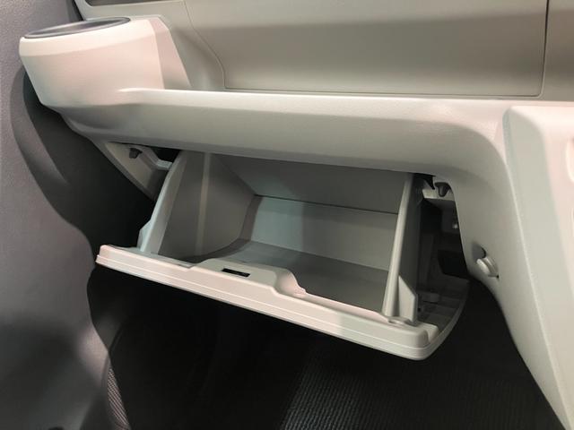 ミライースX リミテッドSA3 コーナーセンサー キーレス LED衝突被害軽減ブレーキ スマアシ3 コーナーセンサー バックカメラ(ナビ装着時用) CDステレオ LEDヘッドライト 電格ミラー マニュアルレベリング キーレスエントリー オートライト エコアイドル(滋賀県)の中古車