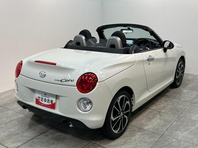 コペンセロ 5MT ターボ フルセグナビ 届出済未使用車電動オープンルーフ リヤコーナセンサー フルセグナビ DVD再生 Bluetooth USB シートヒーター LEDヘッドライト オートライト オートエアコン スマートキー エクスプレイ仕様アルミ(滋賀県)の中古車