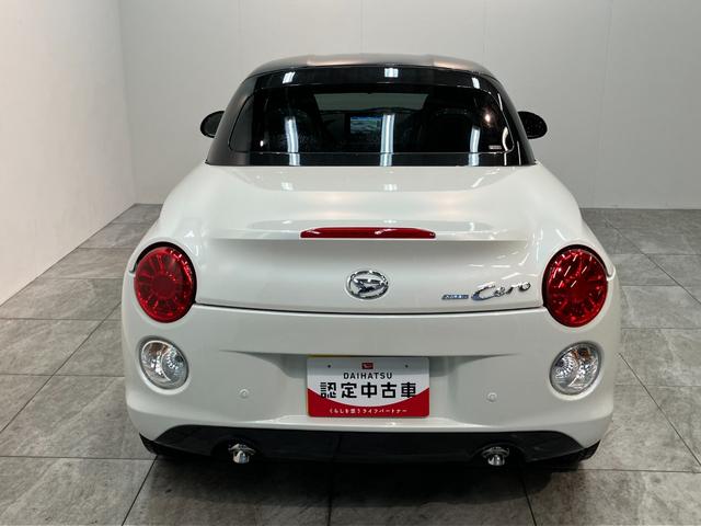 コペンセロ 5MT ターボ フルセグナビ 届出済未使用車電動オープンルーフ リヤコーナセンサー フルセグナビ DVD再生 Bluetooth USB シートヒーター LEDヘッドライト オートライト オートエアコン スマートキー エクスプレイ仕様アルミ(滋賀県)の中古車