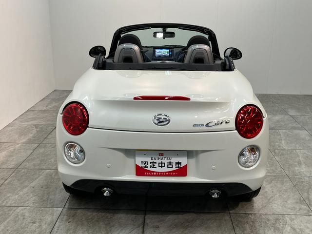 コペンセロ 5MT ターボ フルセグナビ 届出済未使用車電動オープンルーフ リヤコーナセンサー フルセグナビ DVD再生 Bluetooth USB シートヒーター LEDヘッドライト オートライト オートエアコン スマートキー エクスプレイ仕様アルミ(滋賀県)の中古車